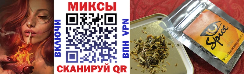 сколько стоит  Армянск  Бутират вода 