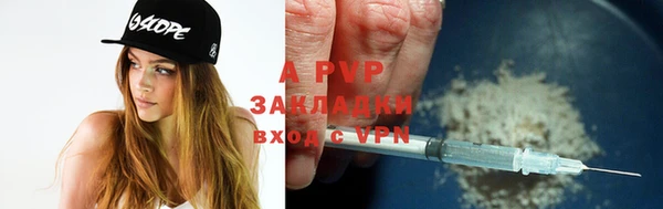 прущие грибы Остров