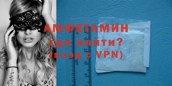 прущие грибы Остров
