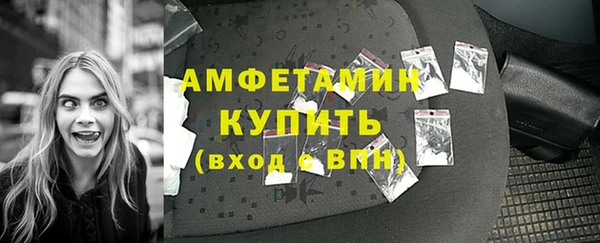 наркотики Осташков