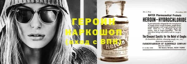 прущие грибы Остров