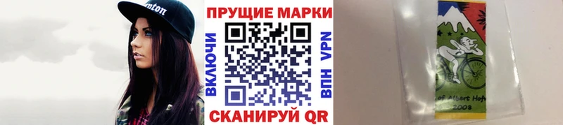 Марки N-bome 1,5мг  блэк спрут зеркало  Армянск 