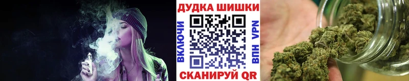 Каннабис Ganja  наркотики  Армянск 